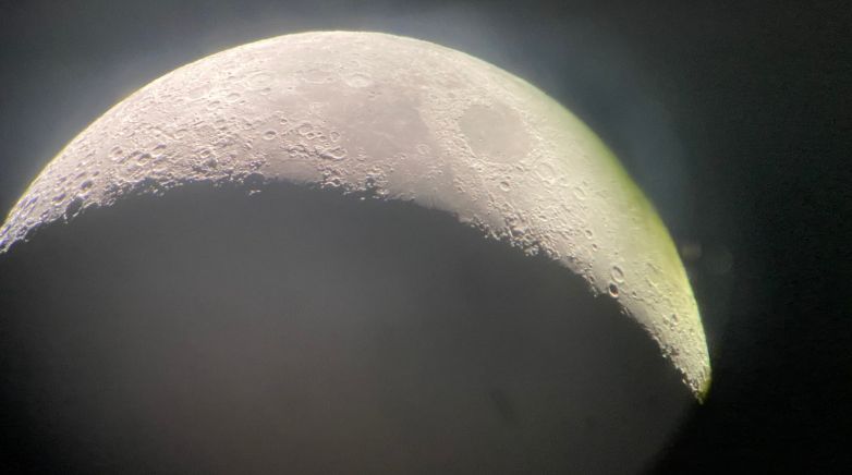 Kielder Observatory