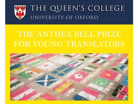 Anthea Bell Prize